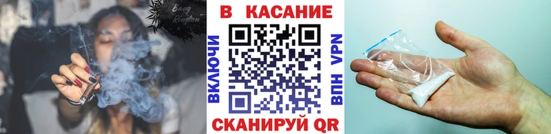 Хочу наркоту Воркута АМФ  Метамфетамин  Меф мяу мяу  КЕТАМИН  Cocaine  Канабис  Гашиш 
