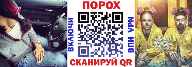 Amphetamine 97%  Воркута 