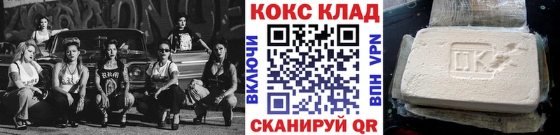 цены   Воркута  COCAIN FishScale 