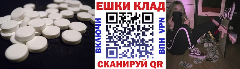 кракен онион  Воркута  Экстази 280мг 