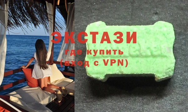 сатива Беломорск