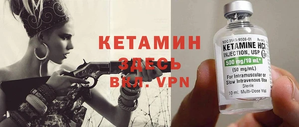 винт Карпинск