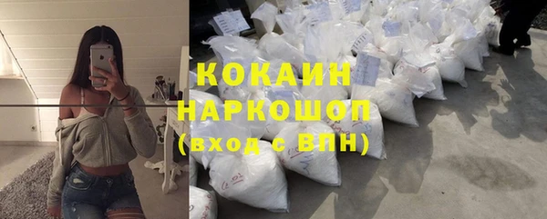 гидропоника Белоозёрский