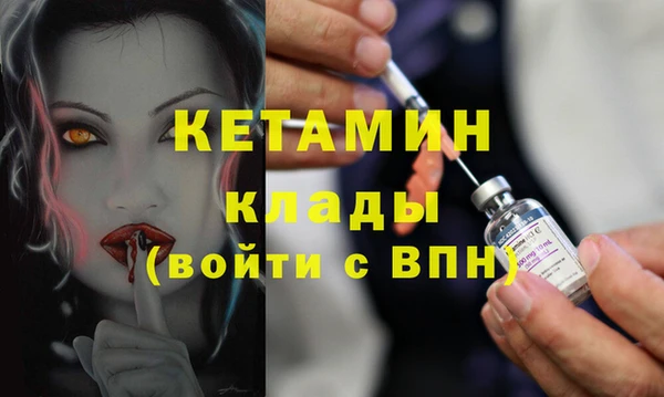 гидропоника Белоозёрский