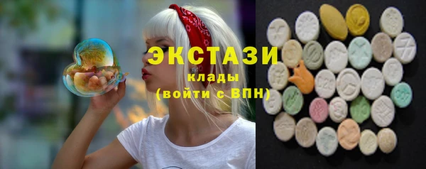 гидропоника Белоозёрский