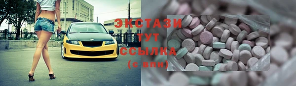 гидропоника Белоозёрский