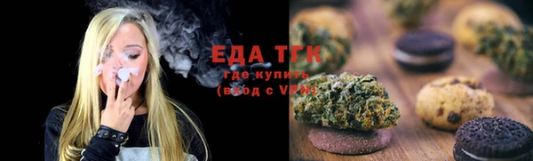 гидропоника Белоозёрский