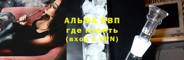 гидропоника Белоозёрский