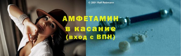 гидропоника Белоозёрский