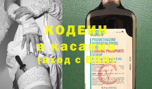 гидропоника Белоозёрский