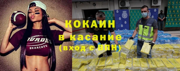 гидропоника Белоозёрский