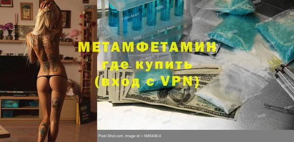 гидропоника Белоозёрский