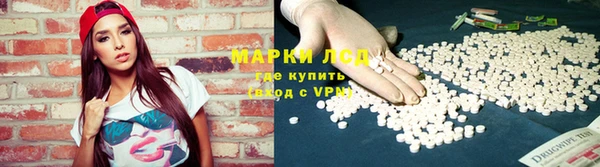 гидропоника Белоозёрский