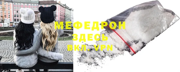 гидропоника Белоозёрский