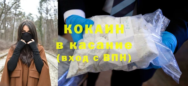 гидропоника Белоозёрский