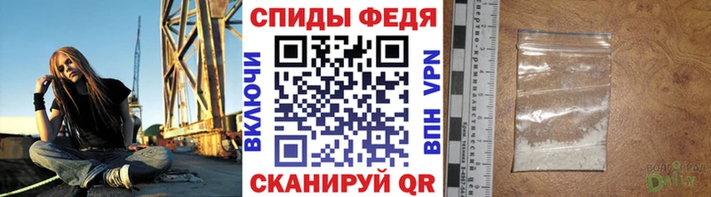 darknet наркотические препараты  blacksprut вход  Воркута  магазин продажи наркотиков  Первитин пудра 