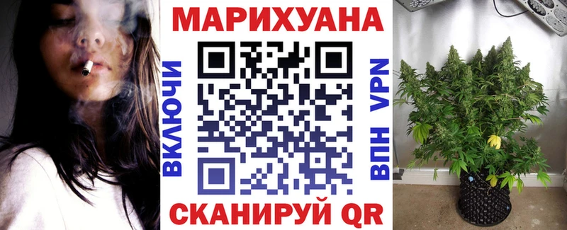 Бошки Шишки ГИДРОПОН  мега онион  Воркута 